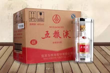 建阳老酒回收