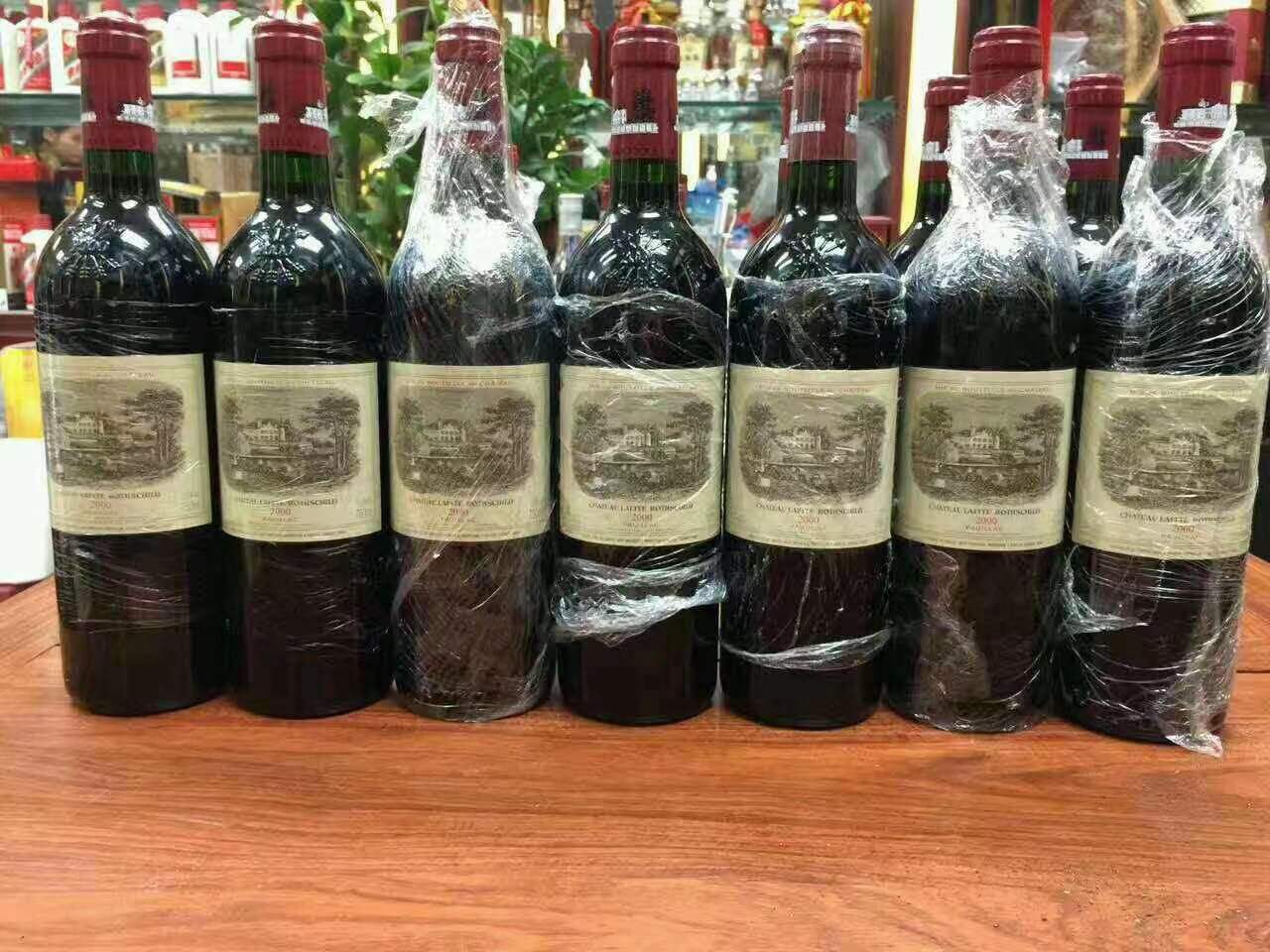 建阳洋酒回收